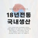 듀애슬론스포츠