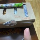악동떡볶이첨단점 네이버블로그