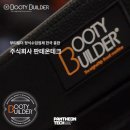 STANDARD TRAINING 이미지