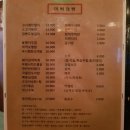 이씨점빵 이미지