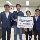 법전면사무소 이미지