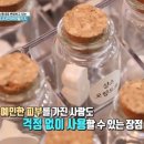 더봄아뜰리에 이미지