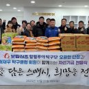 보람이네 이미지