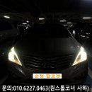 원스톱코너 이미지