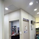 김성배내과의원 이미지