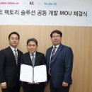 3S팩토리 이미지