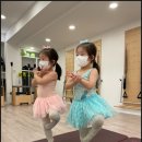이즈필라테스앤발레