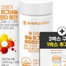 주식회사 엔탑