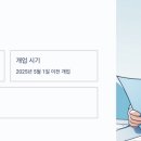 크레딧부동산중개 이미지