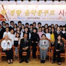 이화국제결혼