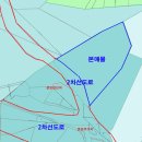 하점면신봉리