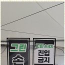 바로세차장 이미지