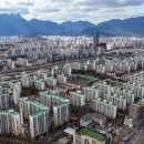 남서울공인중개사사무소 이미지