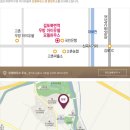 걸포북변역 이미지