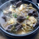 김창범한우 티스토리