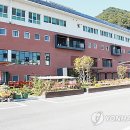 부산알로이시오초등학교 이미지