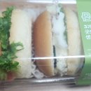 주전부리 - 구미시 산호대로 233 | 주전부리