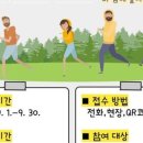 성정건강생활지원센터 이미지
