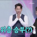 옥경이 이미지