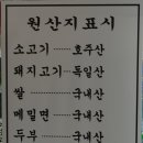 대소골프클럽 이미지