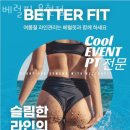 매소홀로 63 ∼ 매소홀로 63 이미지