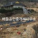 석곡보건지소 이미지