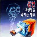 대동지역아동센터 네이버블로그