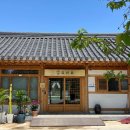 향남서비스(주) 이미지