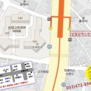 대동음향 이미지