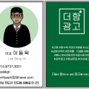 진도 공공터미널 이미지