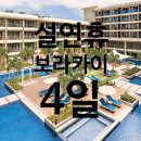 디몰 이미지