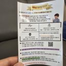 1388.[인천/축산물시장]원축산 with 썰다 - 한우소곱창과 대창 구이
