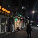 면목동-190 | 면목동 샐러드집 샐러리아 면목점 샌드위치 맛있음
