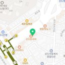 상도숲정신건강의학과의원 이미지