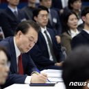 메모 이미지