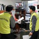 백제주유소 이미지