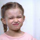 라메종옵티크 이미지