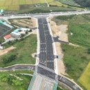 산호대로-8 이미지