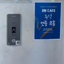 디엔예스 이미지