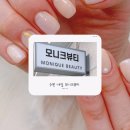 수원 호매실 모니크뷰티에서 받은 봄맞이 네일 후기 🌼