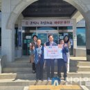 어론1리경로당 이미지