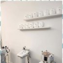 숨 피부관리 이미지