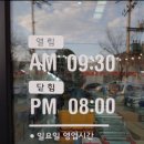 디디바바