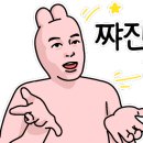 월드짐 헬스클럽 이미지