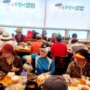 장강희농장 Daum카페
