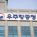 해안산업로 이미지