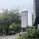 신촌동 학원가-1 이미지