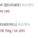 본동회센타