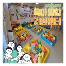 펀펀 주식회사