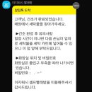 다드림세탁 이미지